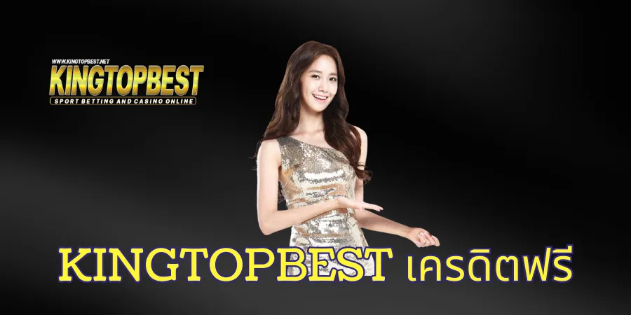 kingtopbest